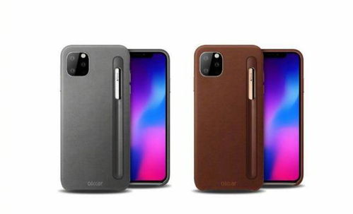 苹果发布会定了 4大新品，iPhone最没看头
